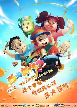 久青草青综合在线视频