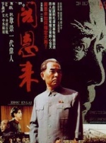 久青草青综合在线视频