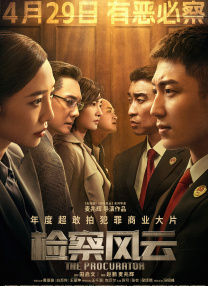 久青草青综合在线视频